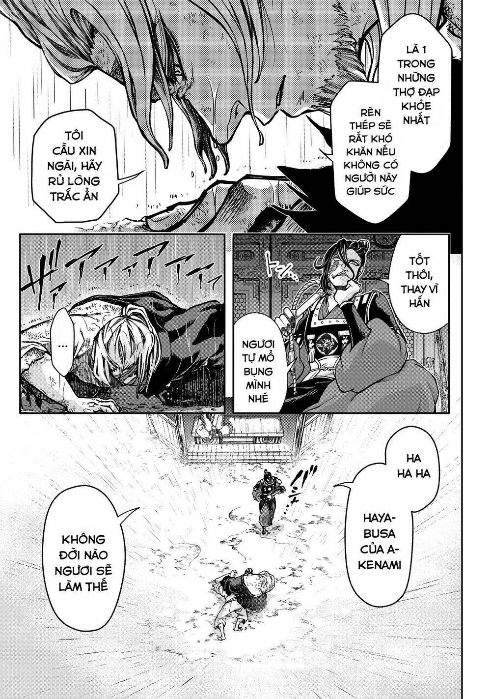 Shoukoku No Altair Gaiden: Toukoku No Subaru Chapter 1 - Trang 2