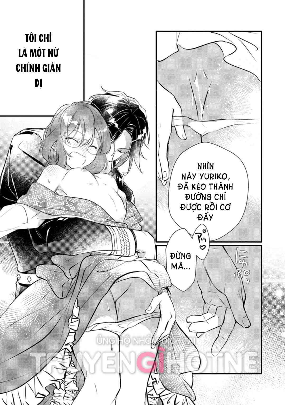 [18+] chuyển sinh thành nữ chính trong r18 otome game, nhưng không biết đối tác đêm đầu tiên là ai Chap 1.1 - Next 1.1