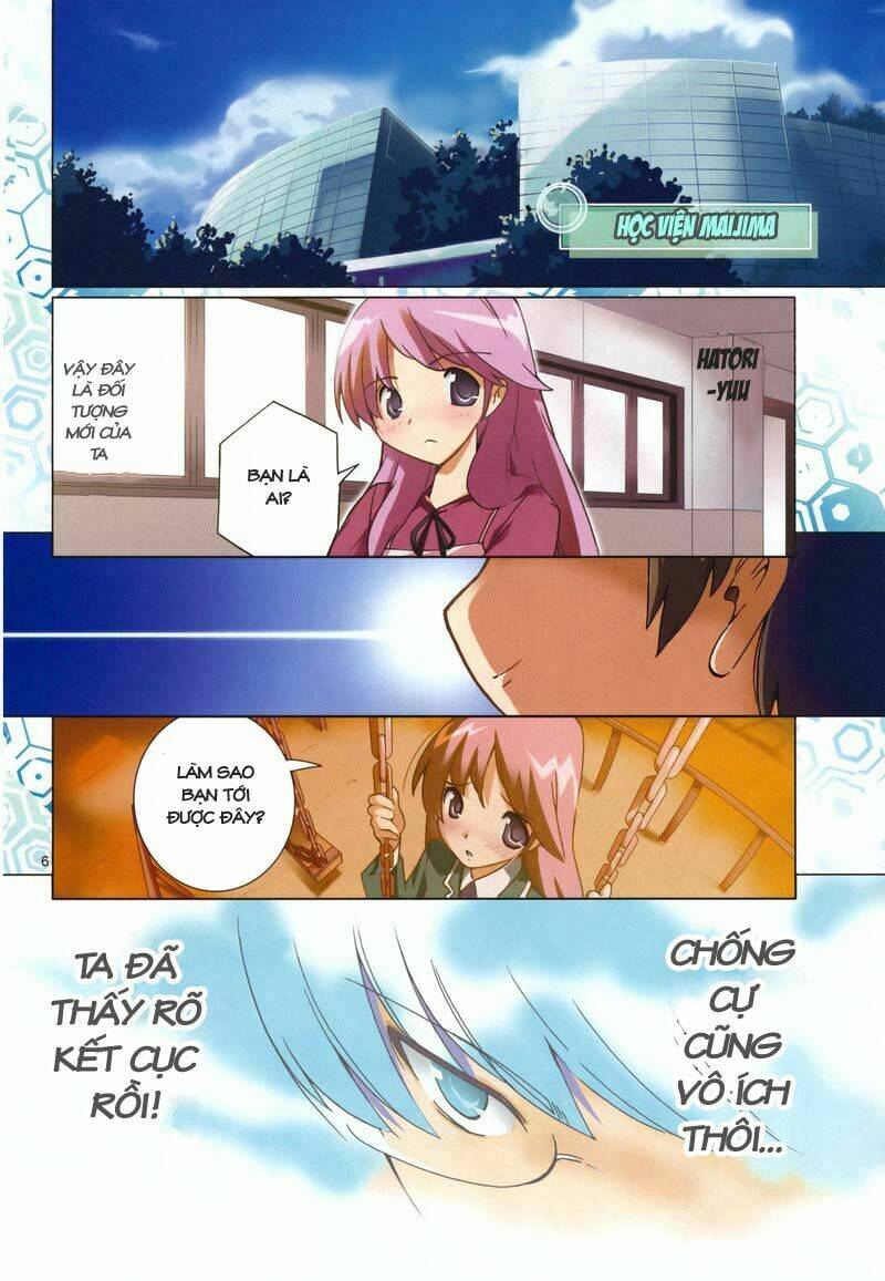 The World God Only Knows - Kami nomi zo Shiru Sekai Chapter 1 - Next Chapter 2