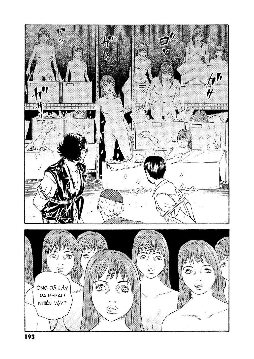 the kurosagi corpse delivery service Chapter 76 - Trang 2