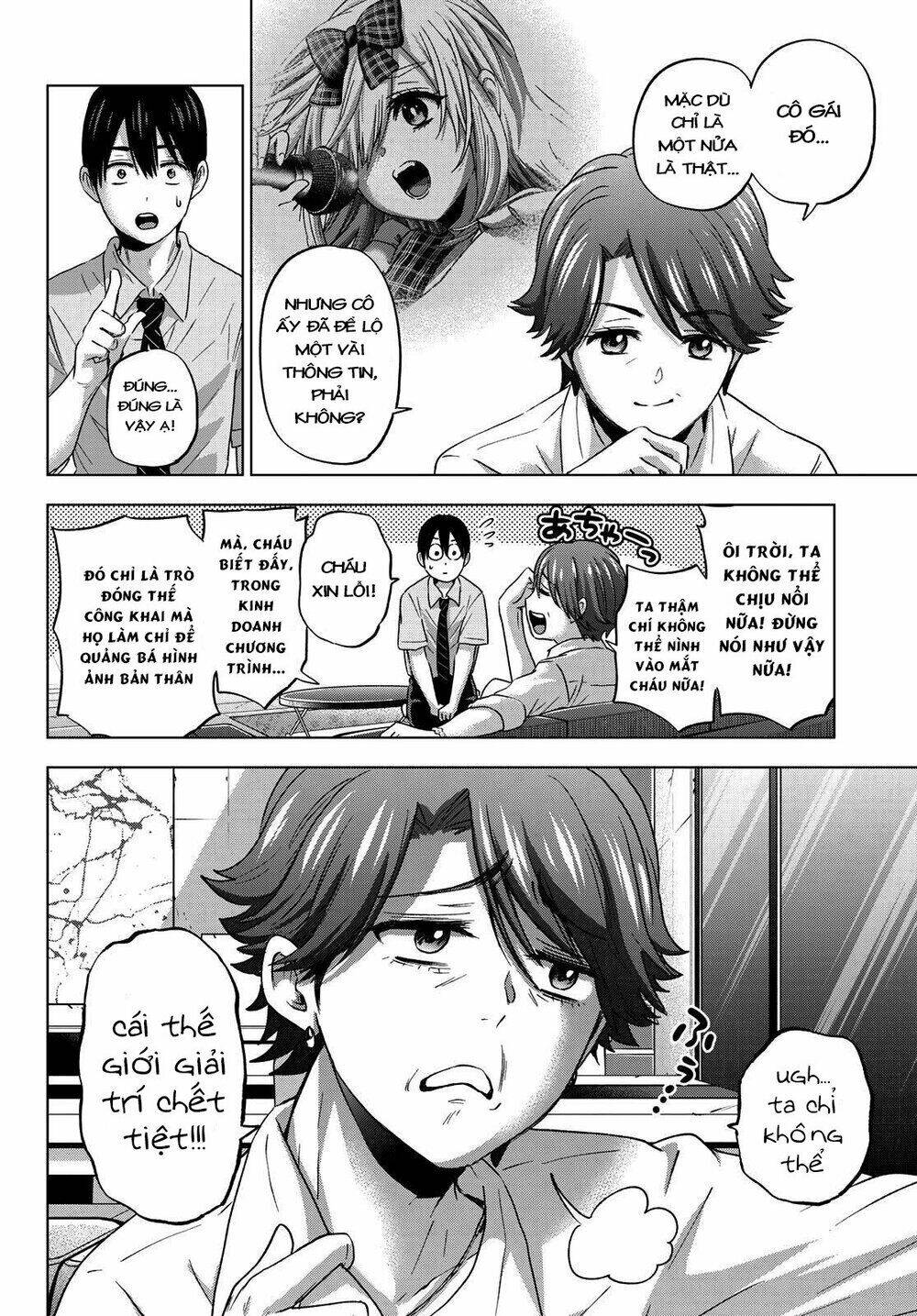 kakkou no iinazuke chapter 82 - Trang 2