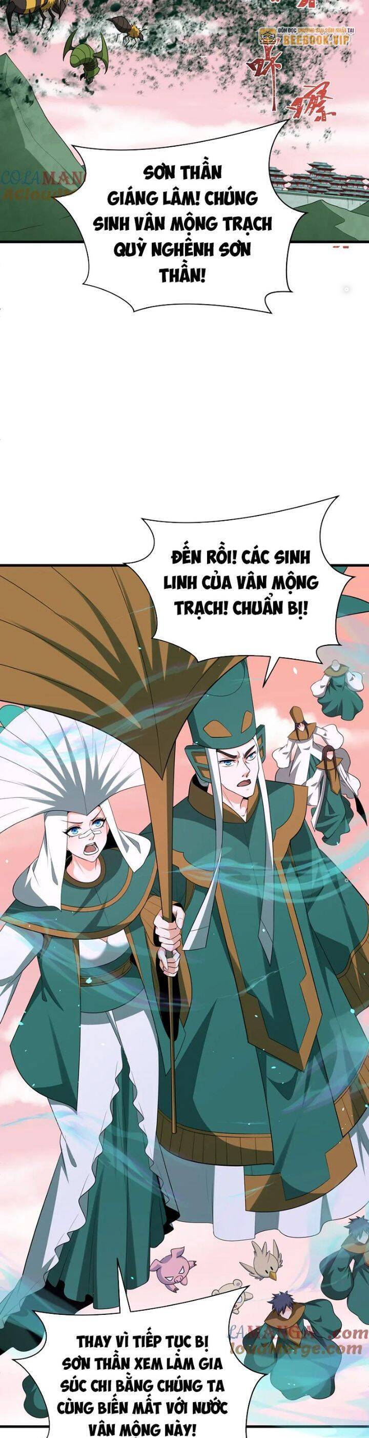 kỷ nguyên kỳ lạ Chapter 377 - Trang 2