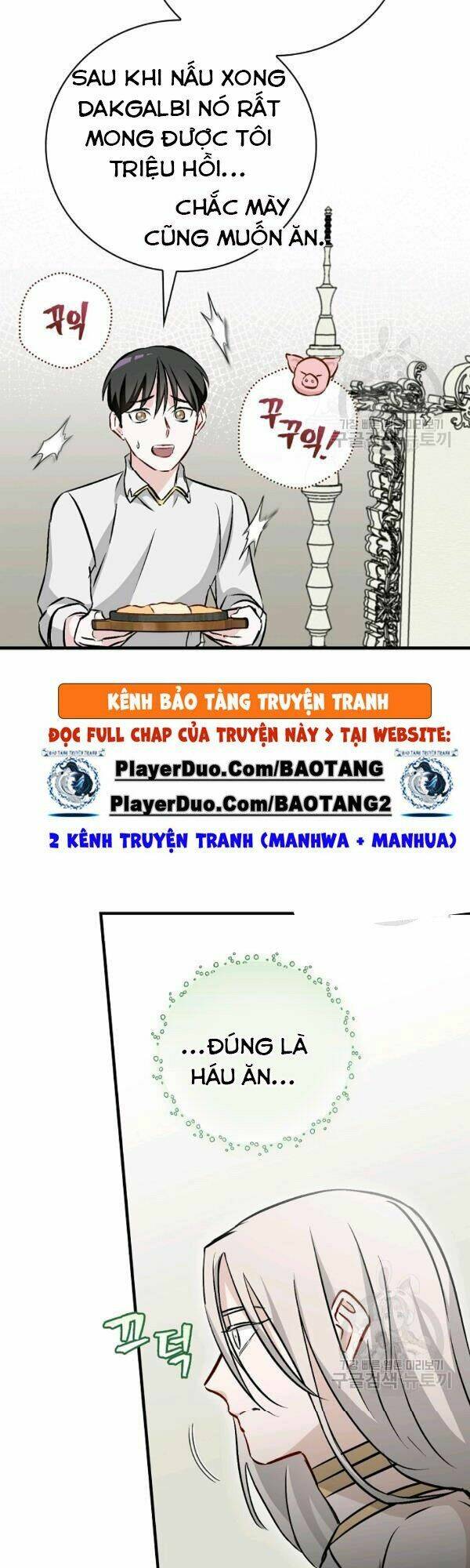 Level Up Chỉ Bằng Cách Ăn Cơm Chapter 66 - Trang 2