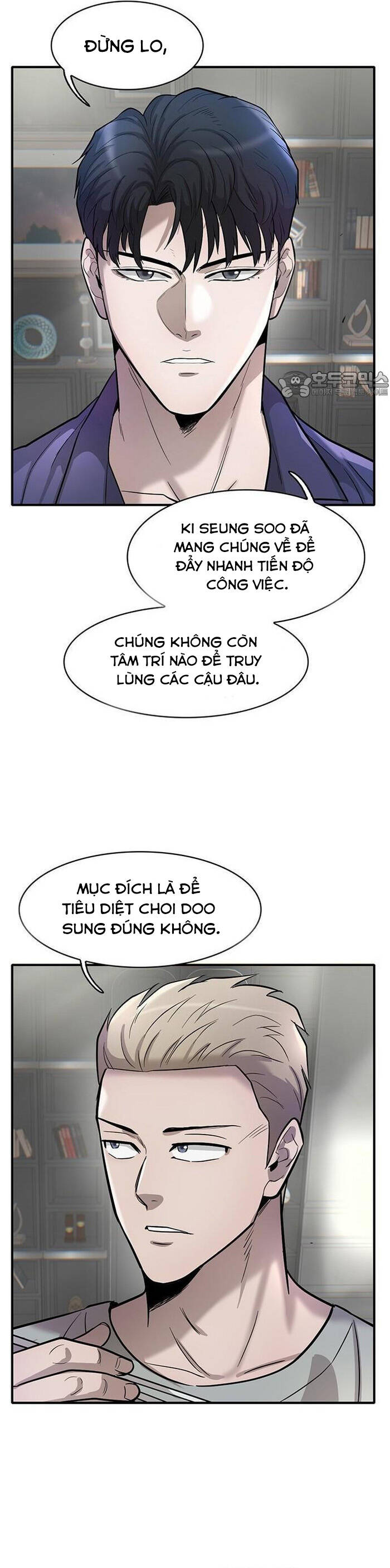 bù nhìn Chapter 59 - Trang 2