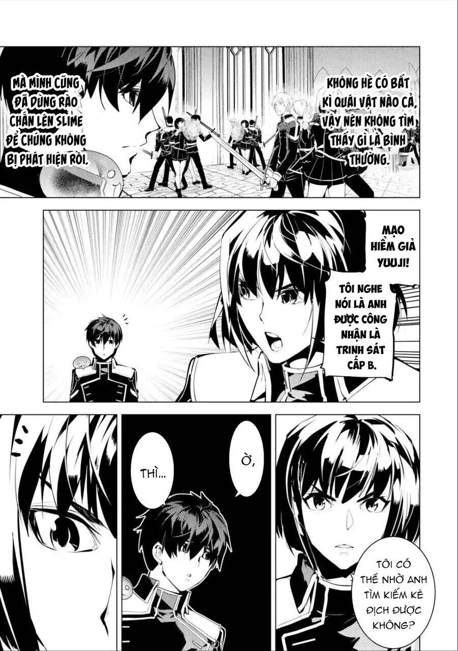 tensei kenja no isekai raifu ~ daini no shokugyo wo ete, sekai saikyou ni narimashita~ Chapter 58.1 - Trang 2