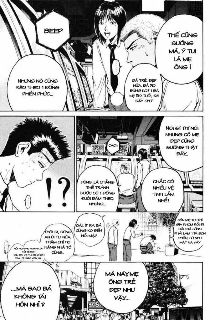 gto - great teacher onizuka chapter 72 - Next chapter 73