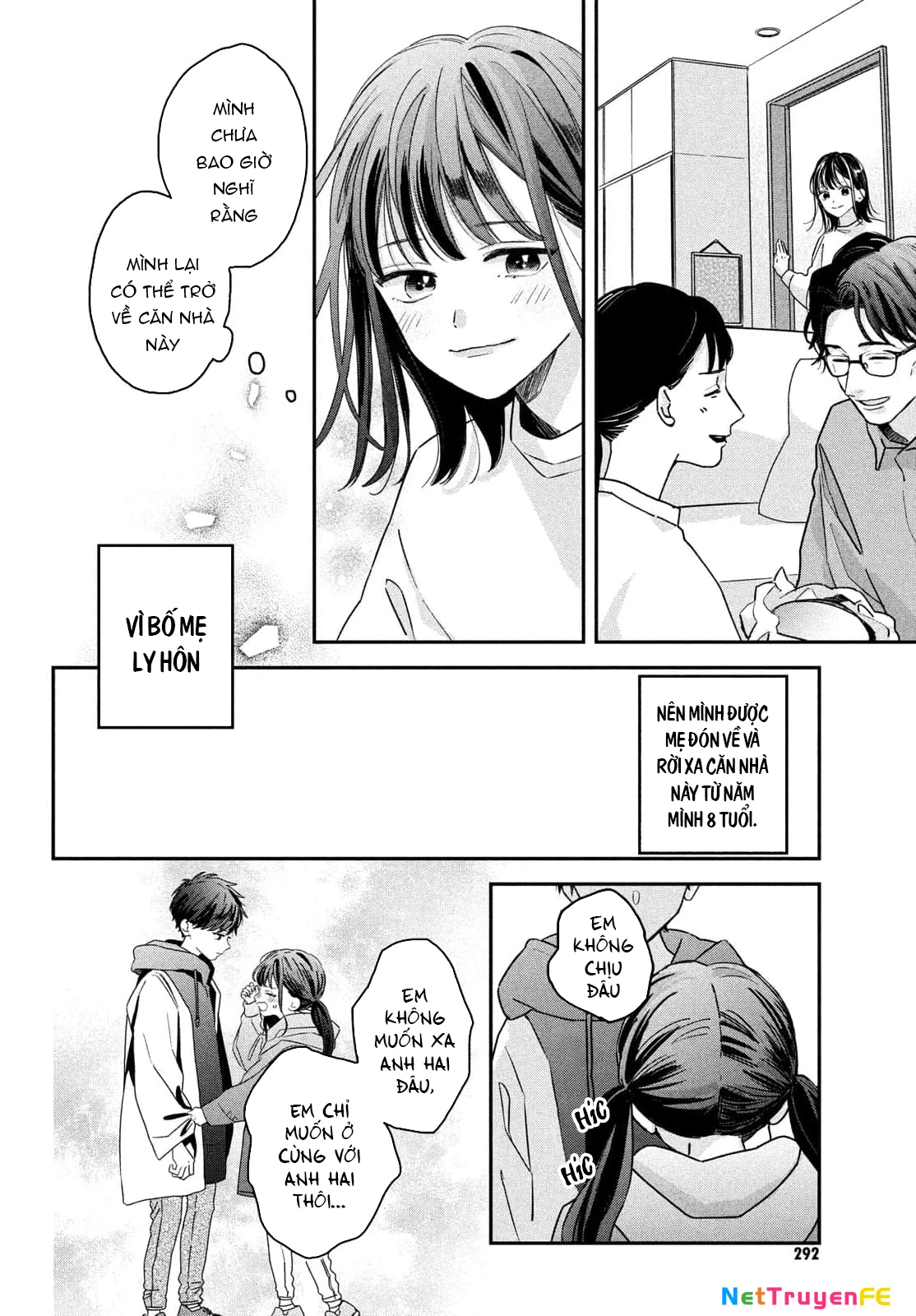 Bokura no Suki wa Warikirenai Chapter 1 - Trang 2