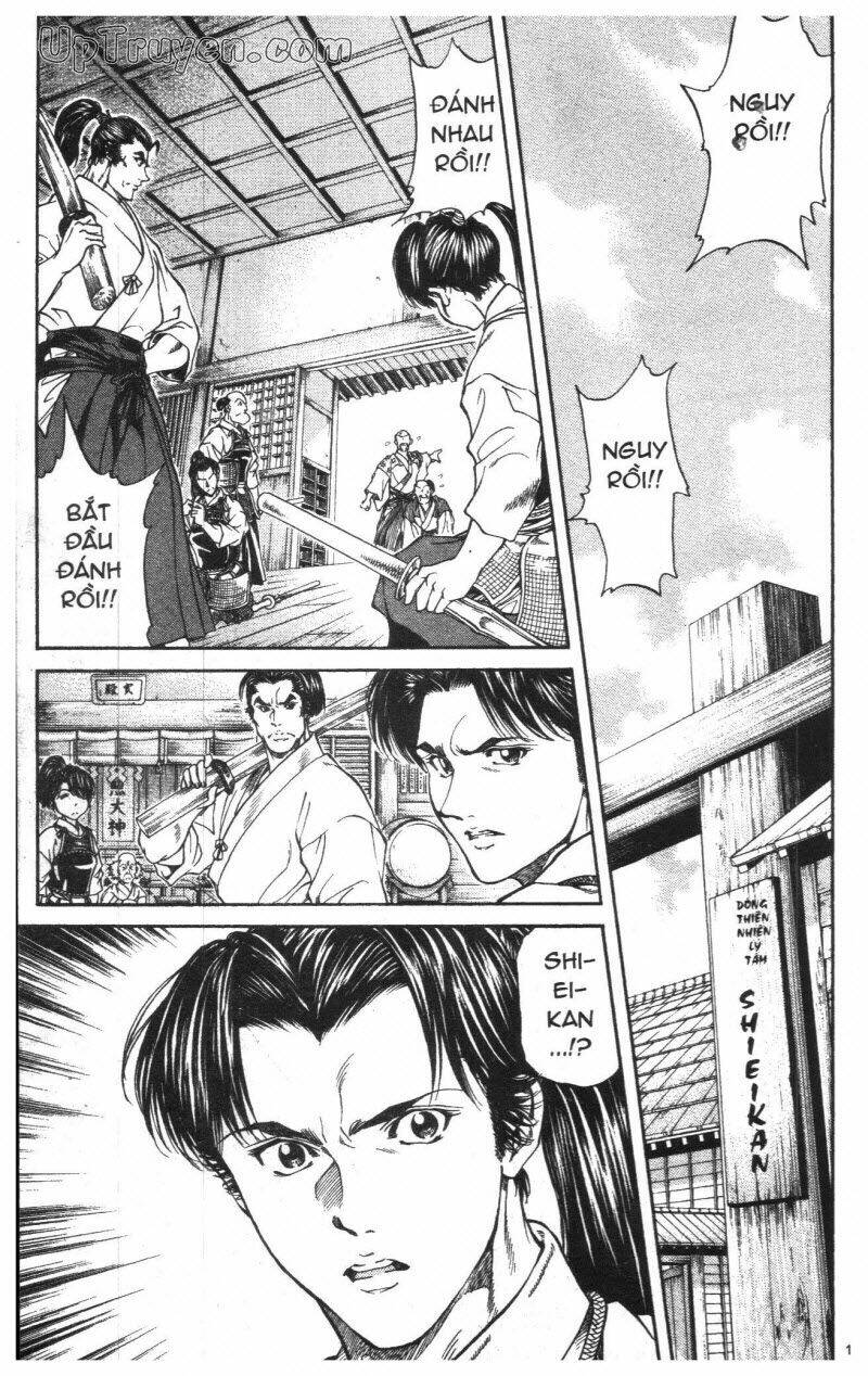 Getsu Seiki - Sayonara Shinsengumi Chapter 1 - Trang 2