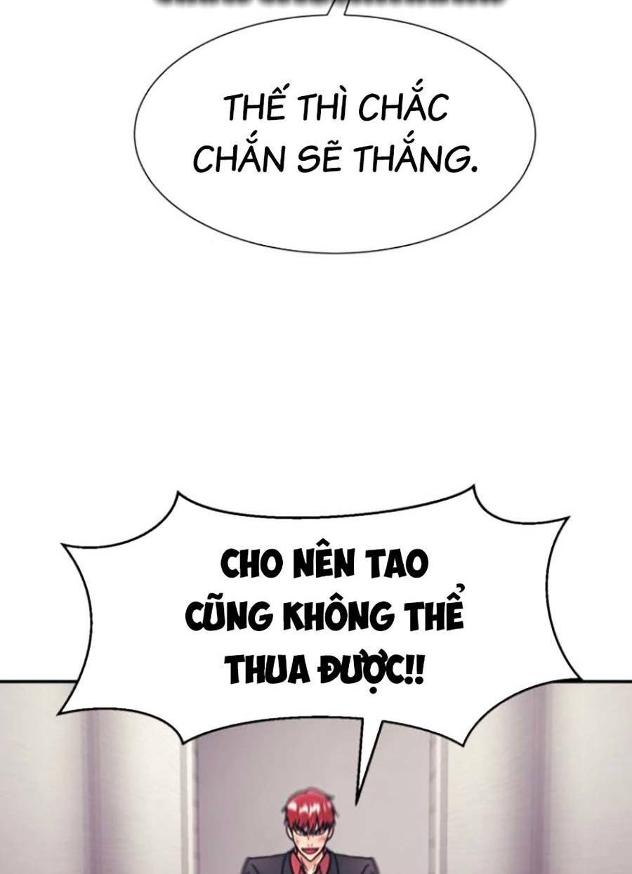 bản ngã tối thượng chapter 51 - Trang 2