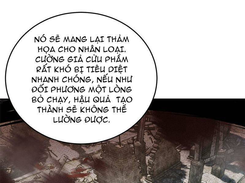 toàn cầu cao võ chapter 234 - Trang 2