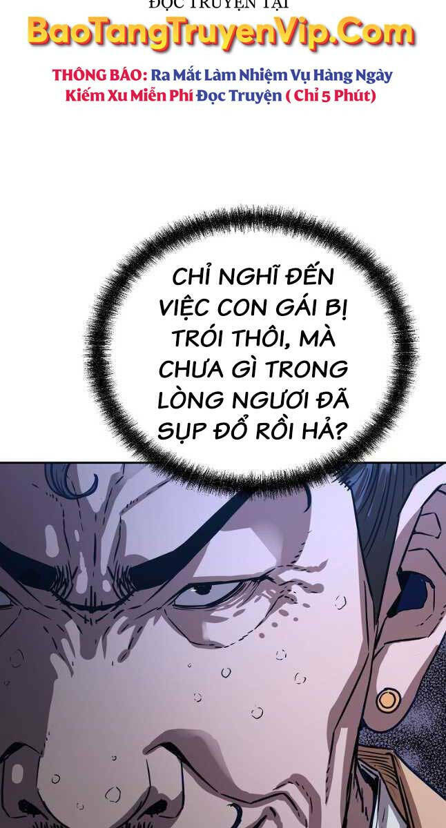 sự chuyển sinh vào võ lâm thế gia của ranker chapter 86 - Next chapter 87