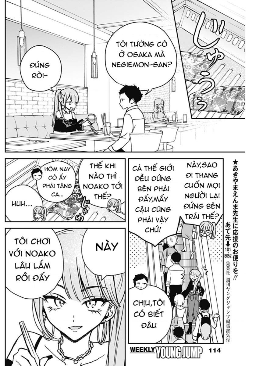 Noa-senpai wa Tomodachi. Chapter 13 - Trang 2