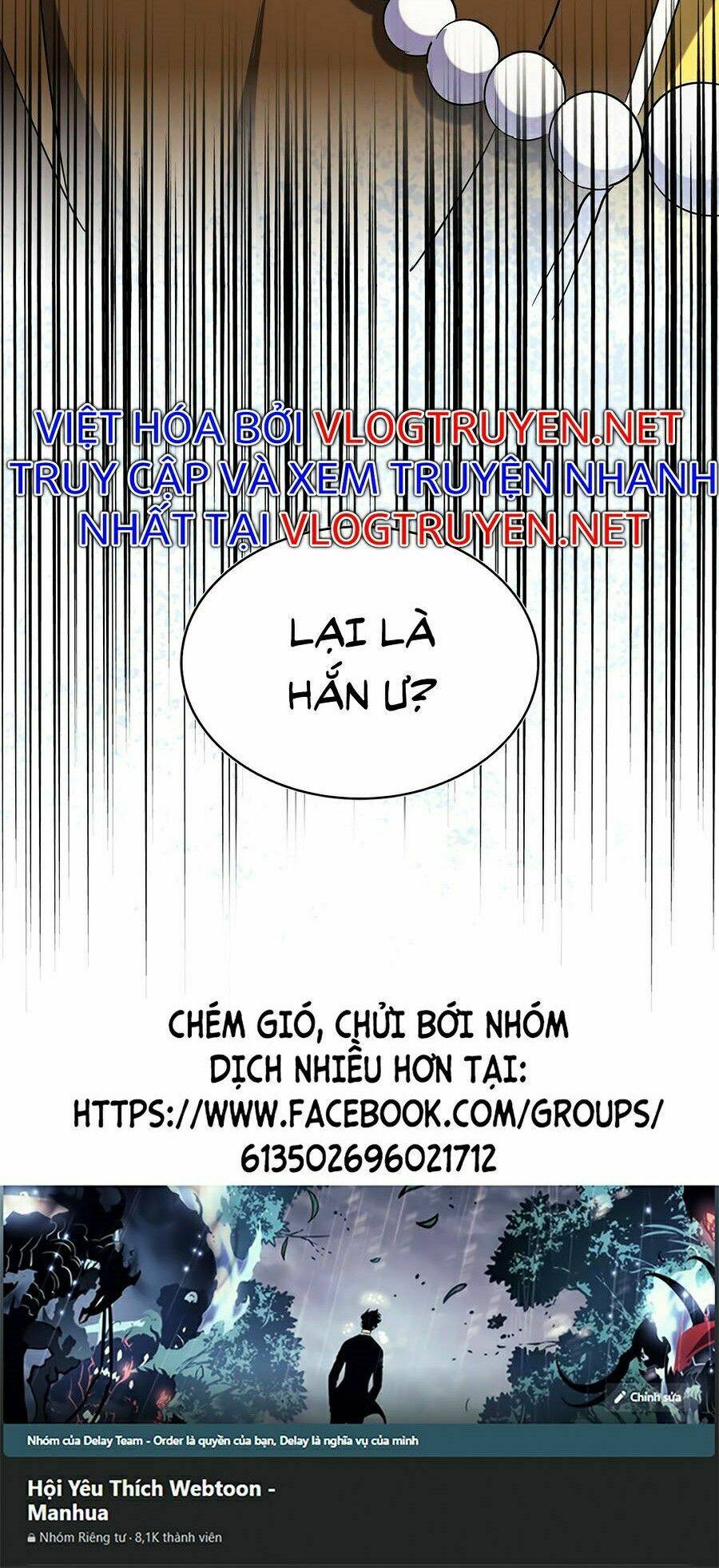 đại quản gia là ma hoàng chapter 206 - Next chapter 207