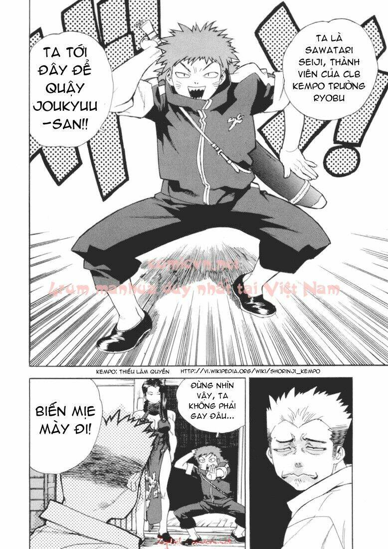 Aiki Chapter 19 - Next Chapter 20