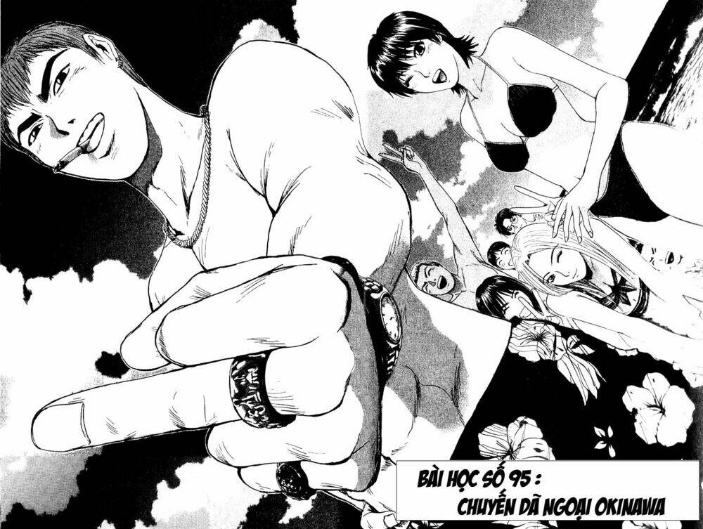 gto - great teacher onizuka chapter 95 - Next chapter 96