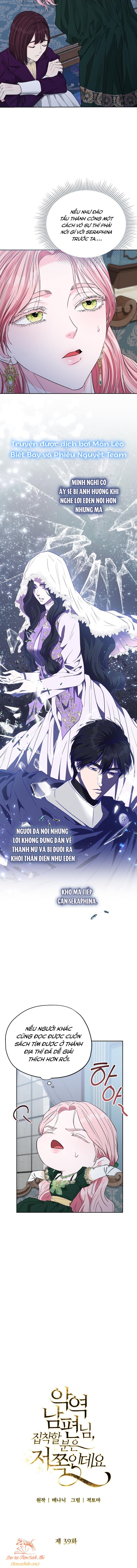 Tôi Bị Ám Ảnh Bởi Người Chồng Phản Diện Chap 39 - Next Chap 40