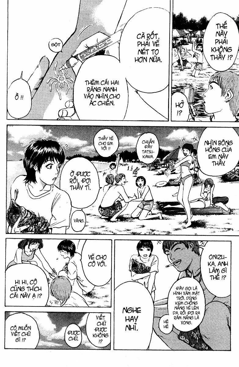 gto - great teacher onizuka chapter 95 - Next chapter 96