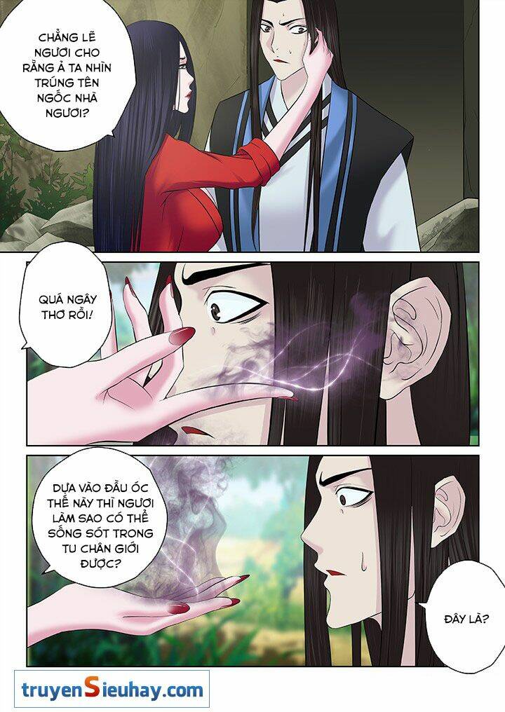 thiên thanh chapter 70 - Trang 2