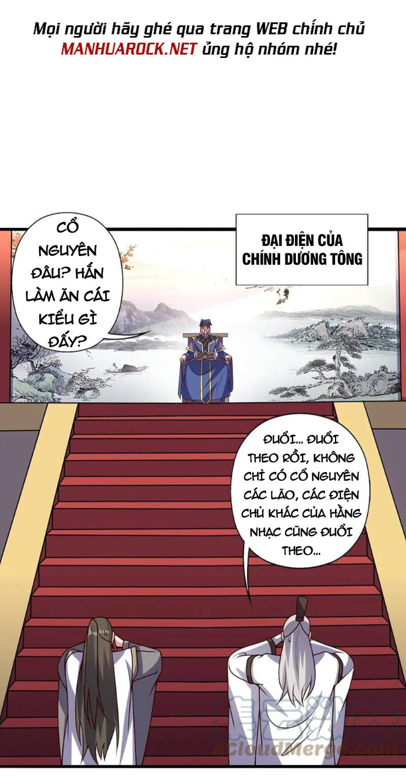 tiên võ đế tôn chapter 421 - Trang 2