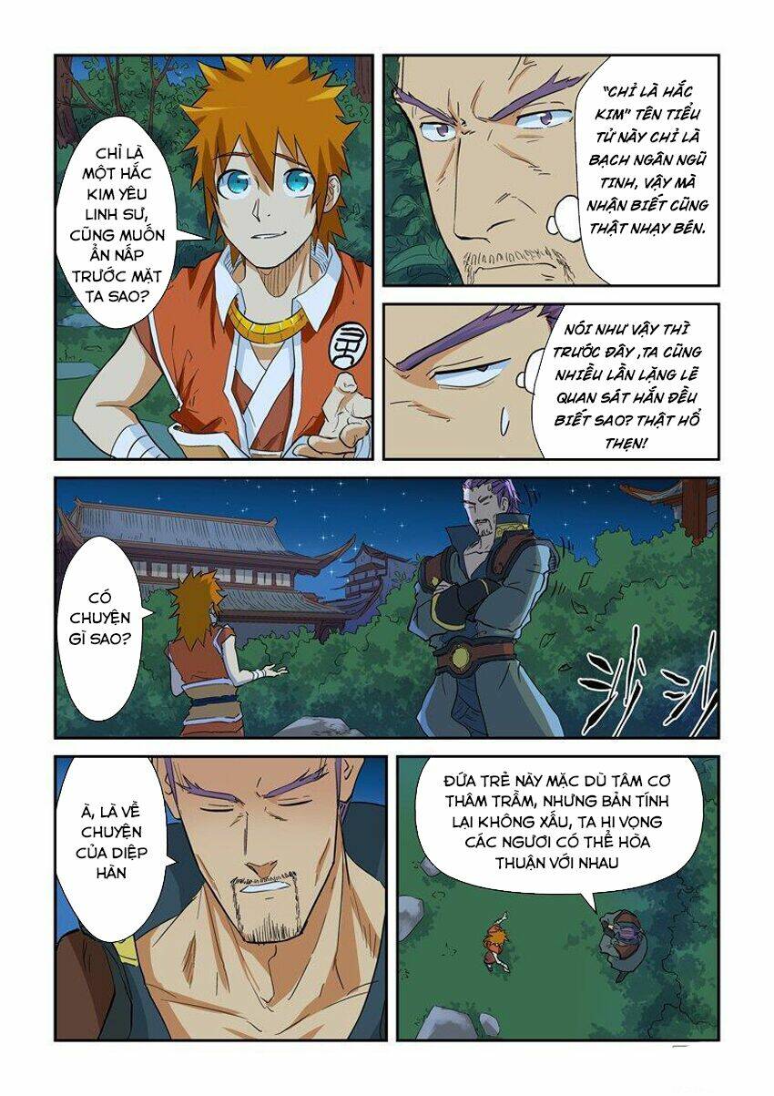 yêu thần ký chapter 140.5 - Trang 2