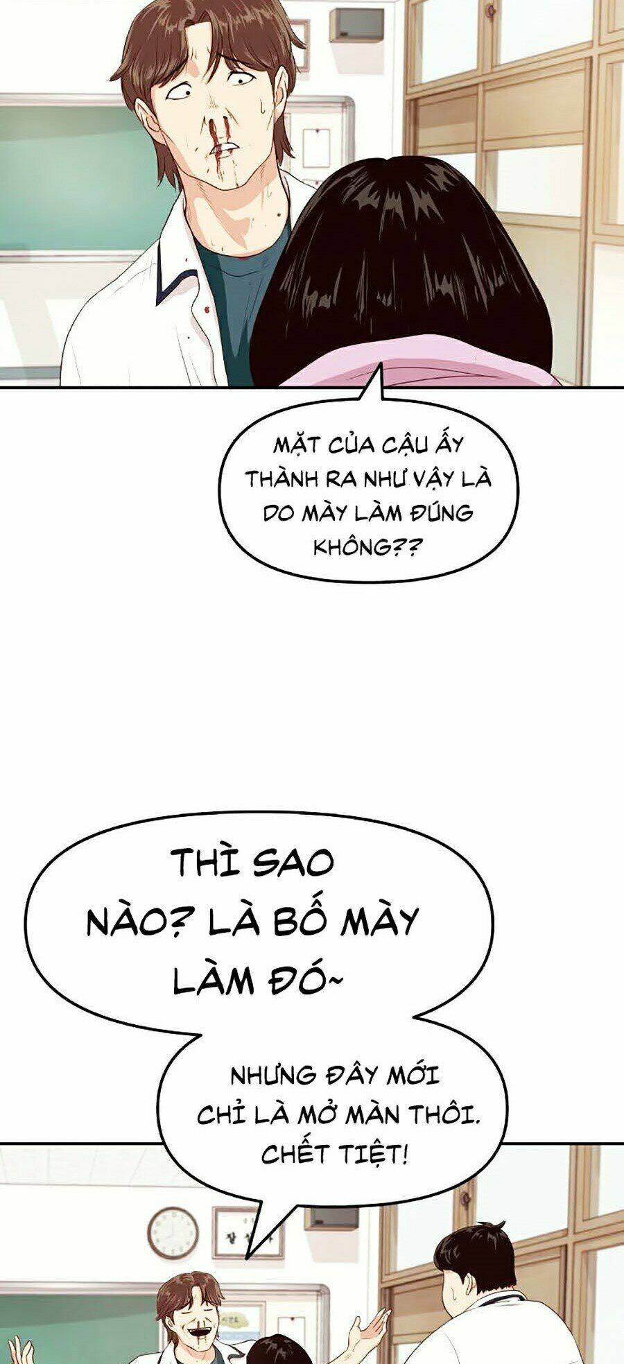 bạn trai vệ sĩ chapter 1 - Next chapter 2: - lợn con nổi giận