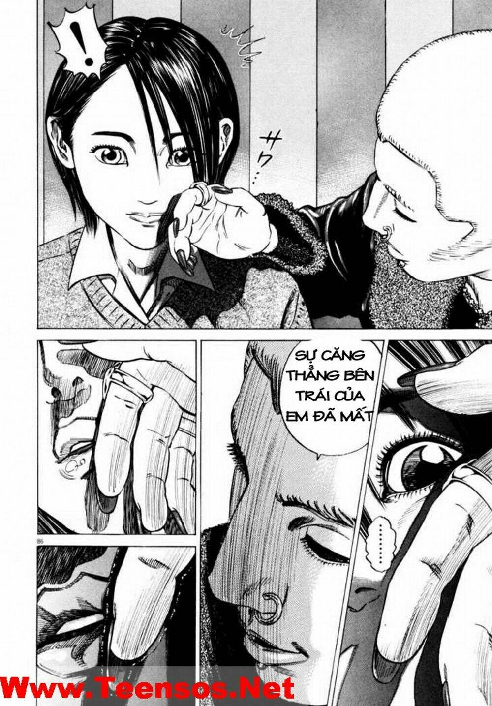 Homunculus Chapter 37 - Trang 2