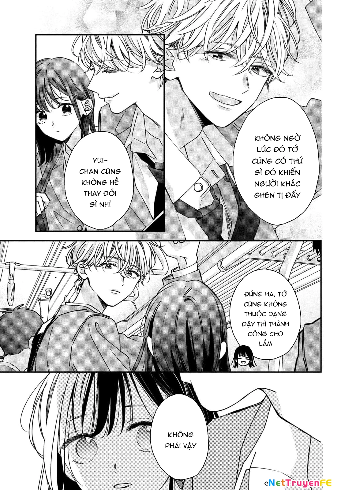 Bokura no Suki wa Warikirenai Chapter 1 - Trang 2