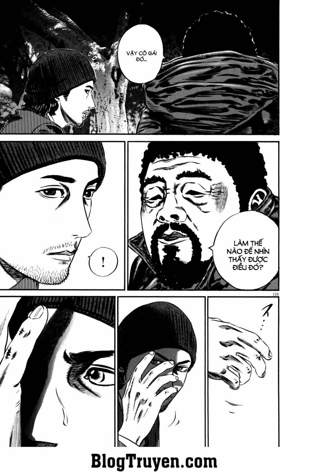 Homunculus Chapter 98 - Trang 2