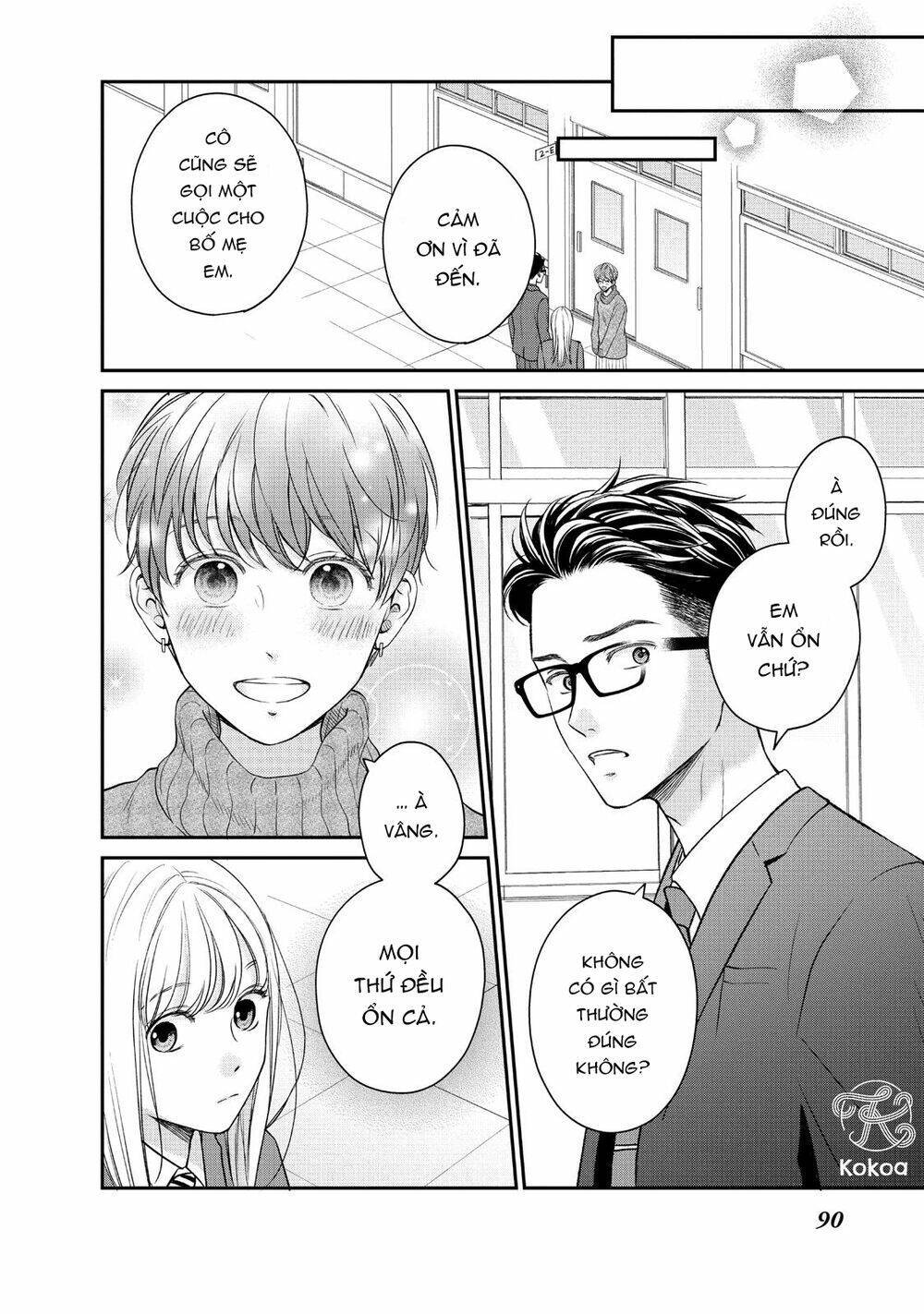 Living no Matsunaga-san Chapter 27 - Trang 2