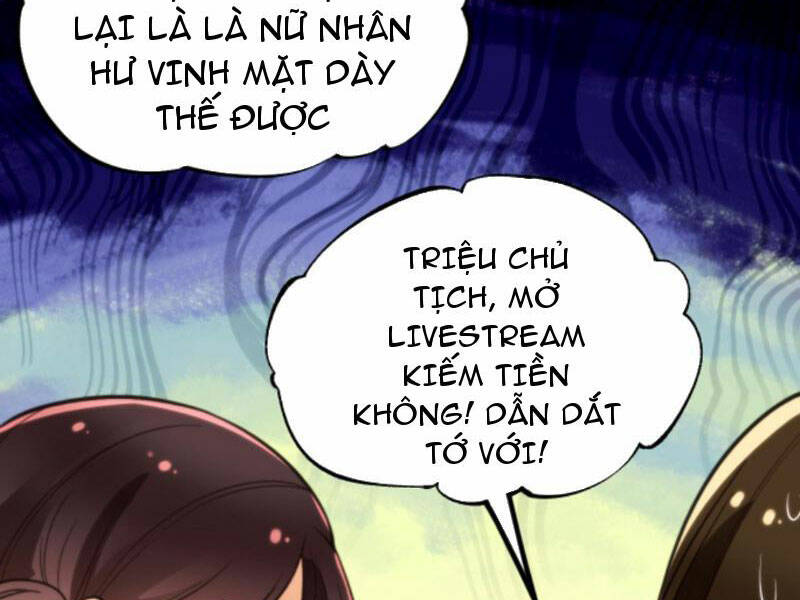 ta có 90 tỷ tiền liếm cẩu! chapter 57 - Trang 1