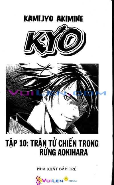 Mắt Quỷ Kyo Chapter 62 - Trang 2