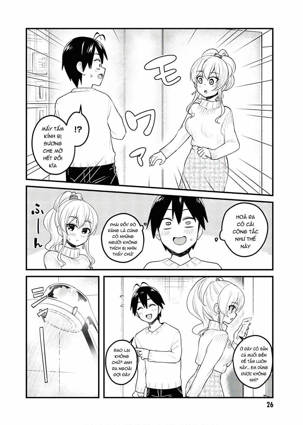 lần đầu với gal chapter 98 - Trang 2