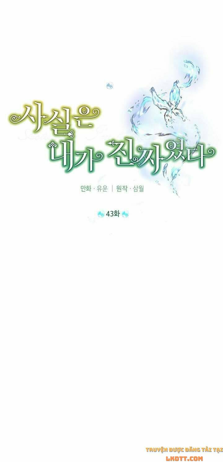 thực ra tôi mới là thật chapter 43 - Next chapter 44