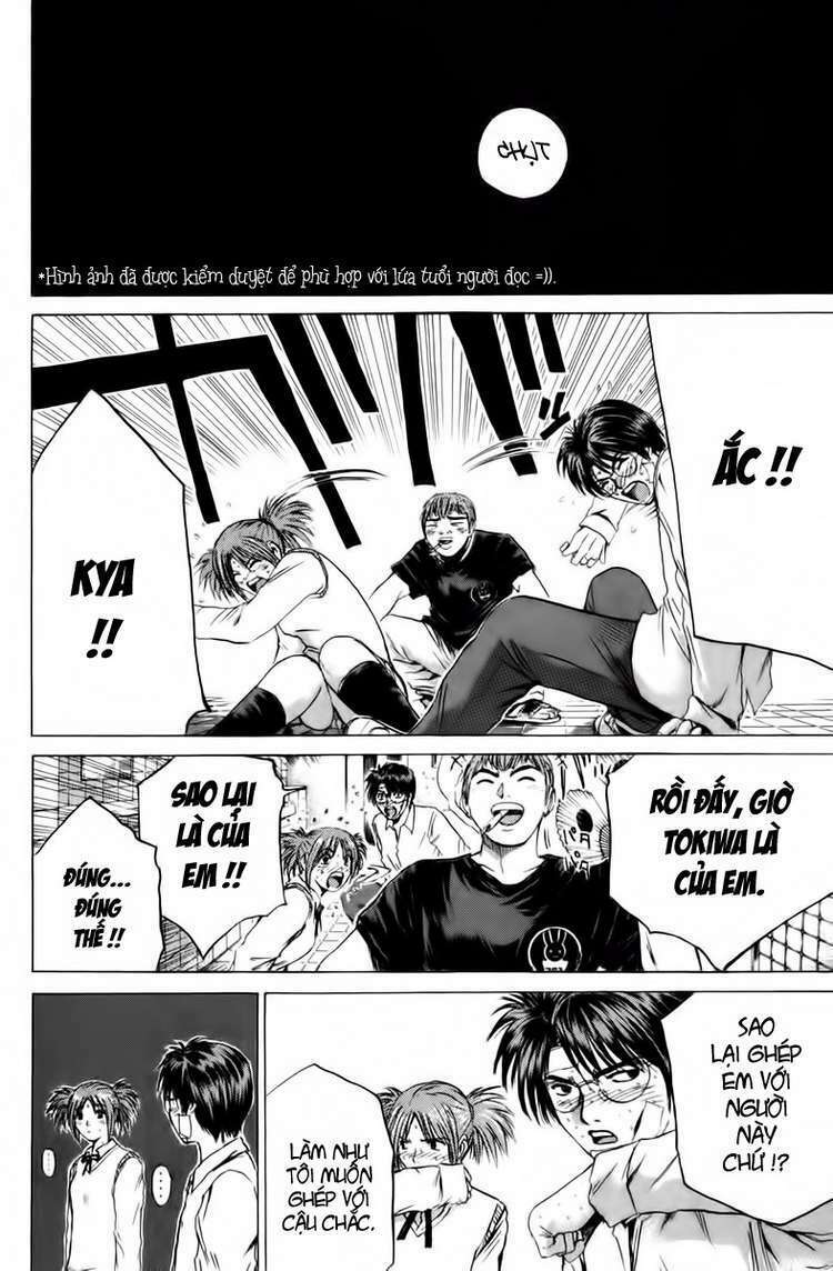 gto - great teacher onizuka chapter 173 - Next chapter 174