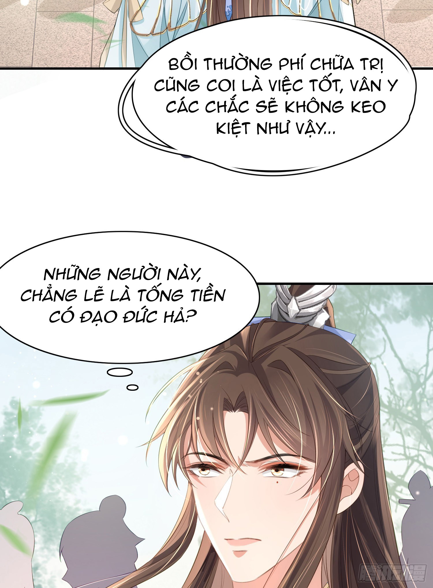 Bá Tổng Vương Phi Lật Xe Chỉ Nam Chapter 17 - Next Chapter 18