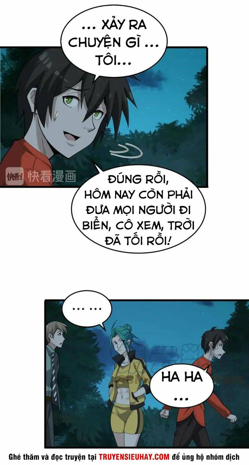 siêu cấp đại chủ bạ chapter 62 - Trang 2